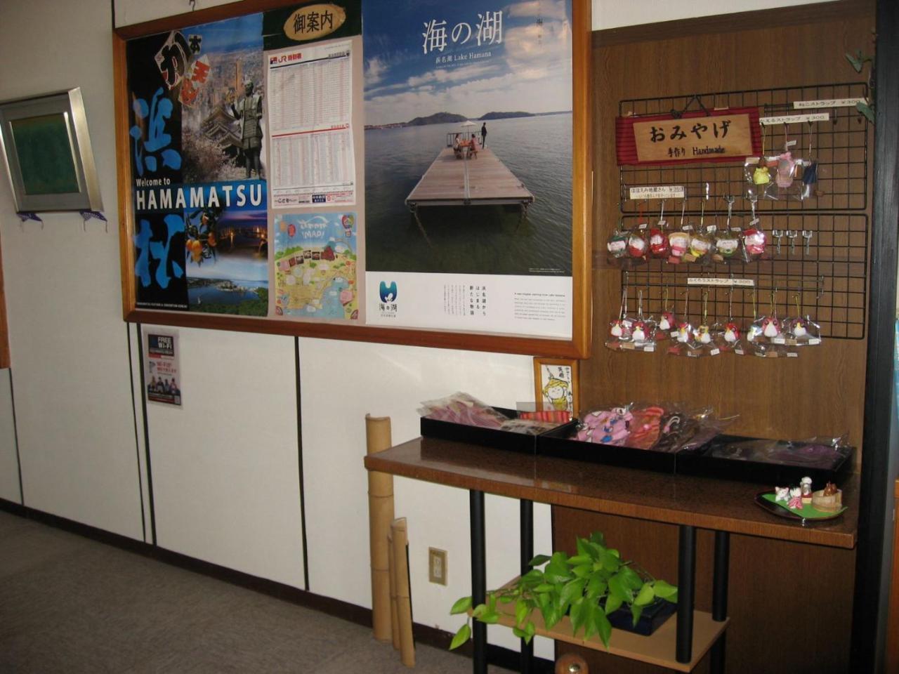 Ryokan Nakaya Toyohashi Exterior foto